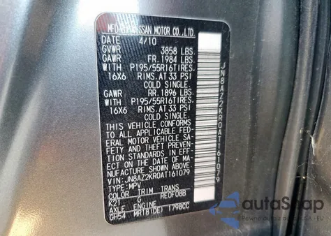 2010 Nissan Cube Base z USA, uszkodzony, nr VIN JN8AZ2KR0AT161079
